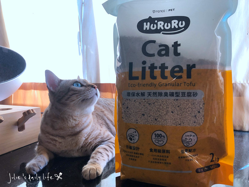 貓砂-防御工事-HuRuRu天然除臭礦型豆腐砂、細條型豆腐砂、防落砂可水洗貓砂墊、柿單寧地板清潔噴霧
