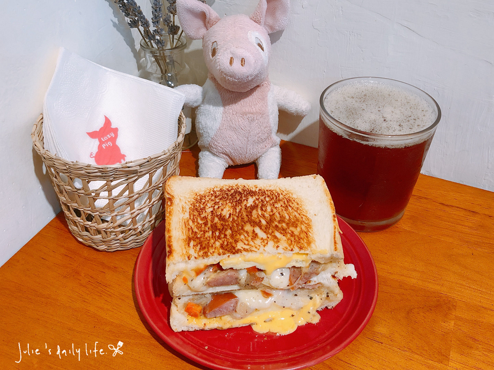 板橋早午餐-Lazy Pig Sandwich 懶豬三明治專賣店-江子翠站-附菜單