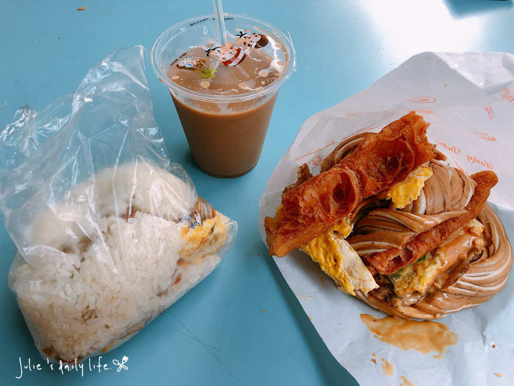 板橋 中式早餐-無敵海景饅頭-太和豆漿-大份量美食