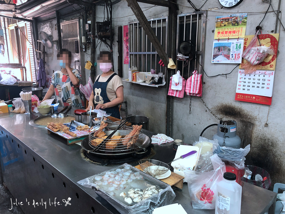 三重 龍門市場 早餐-仁興街4巷鹹粥老店-鹹粥、炸物、雞捲