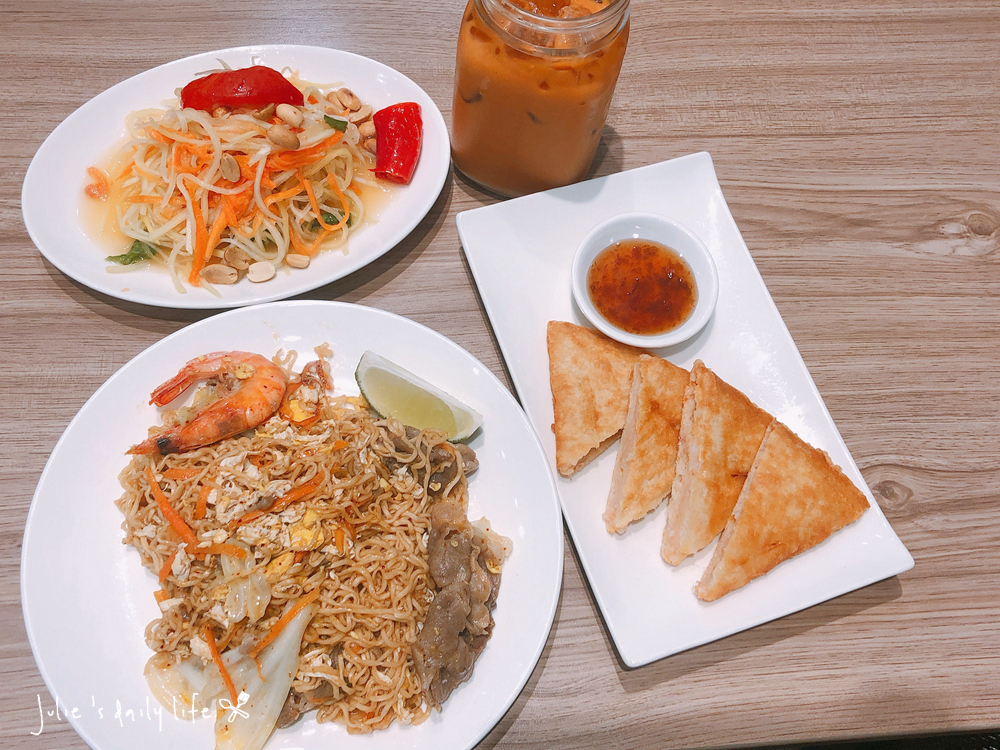 三重 泰式料理-三攀泰 泰國料理-平價泰式料理-自強路一段-附菜單-外帶、外送