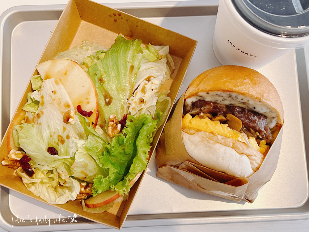 江子翠早午餐-the TOAST·PROJECT-文青風早午餐、三明治、漢堡、套餐