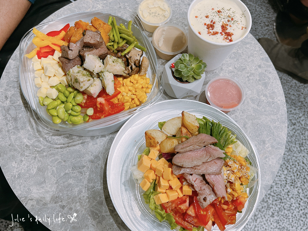 松山南京美食-杉SHAN 健康沙拉餐盒-Balanced Box-沙拉輕食、外帶美食