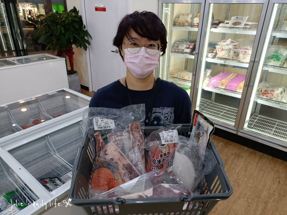 冷凍食品零售批發團購-昌泰水產冷凍食品