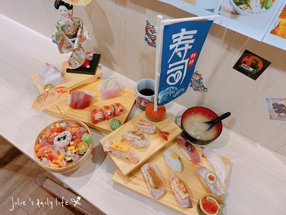 三重 壽司推薦-老本壽司-炙燒壽司、生魚片、烤魚、散壽司丼、丼飯-日式料理、三重日本料理
