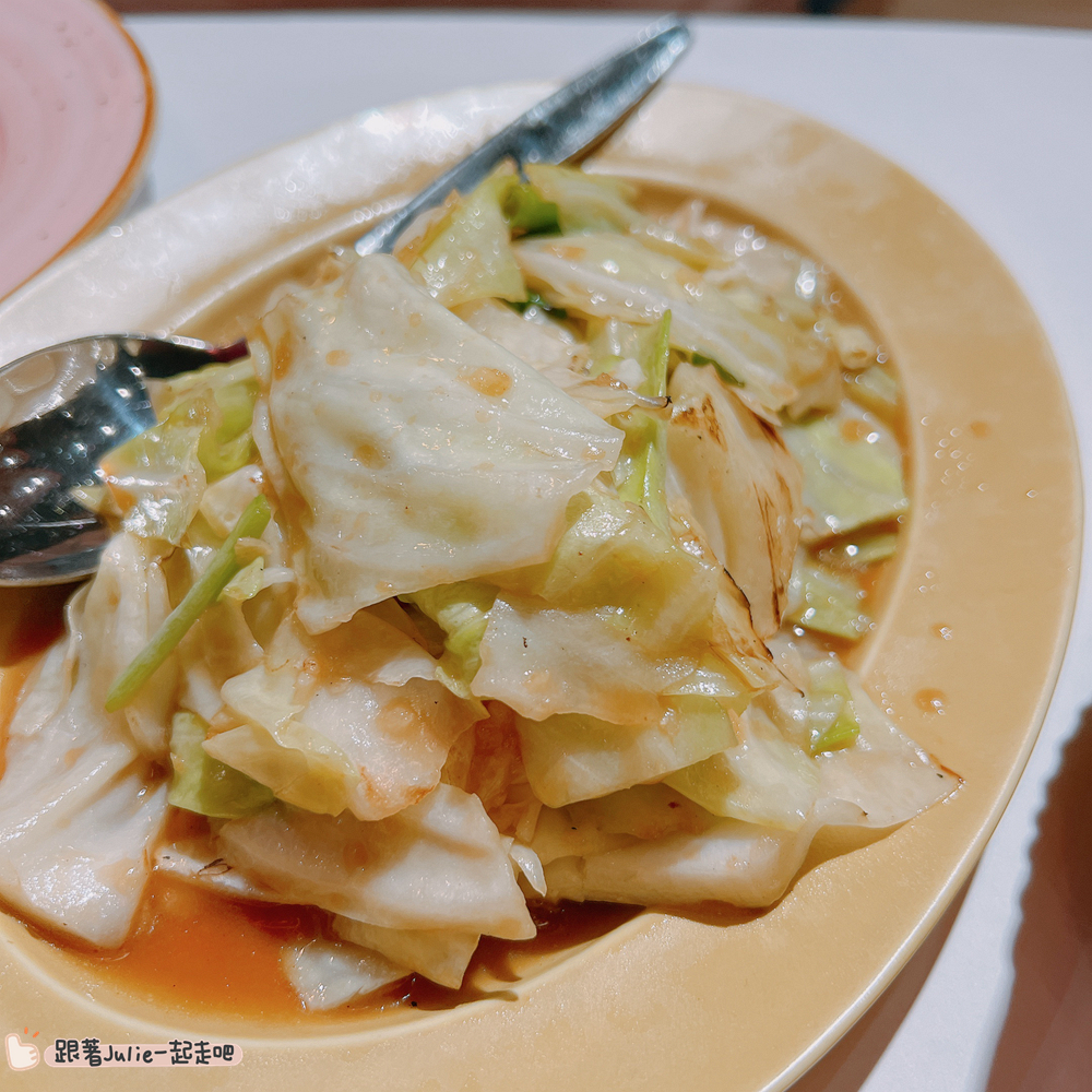 BO BO 新莊宏匯店,BOBO,MENU,thaifood,串燒,宏匯廣場,新莊,泰式奶茶,泰式料理,泰式炒河粉,瓦城,瓦城集團,美食,菜單 @跟著Julie一起走吧