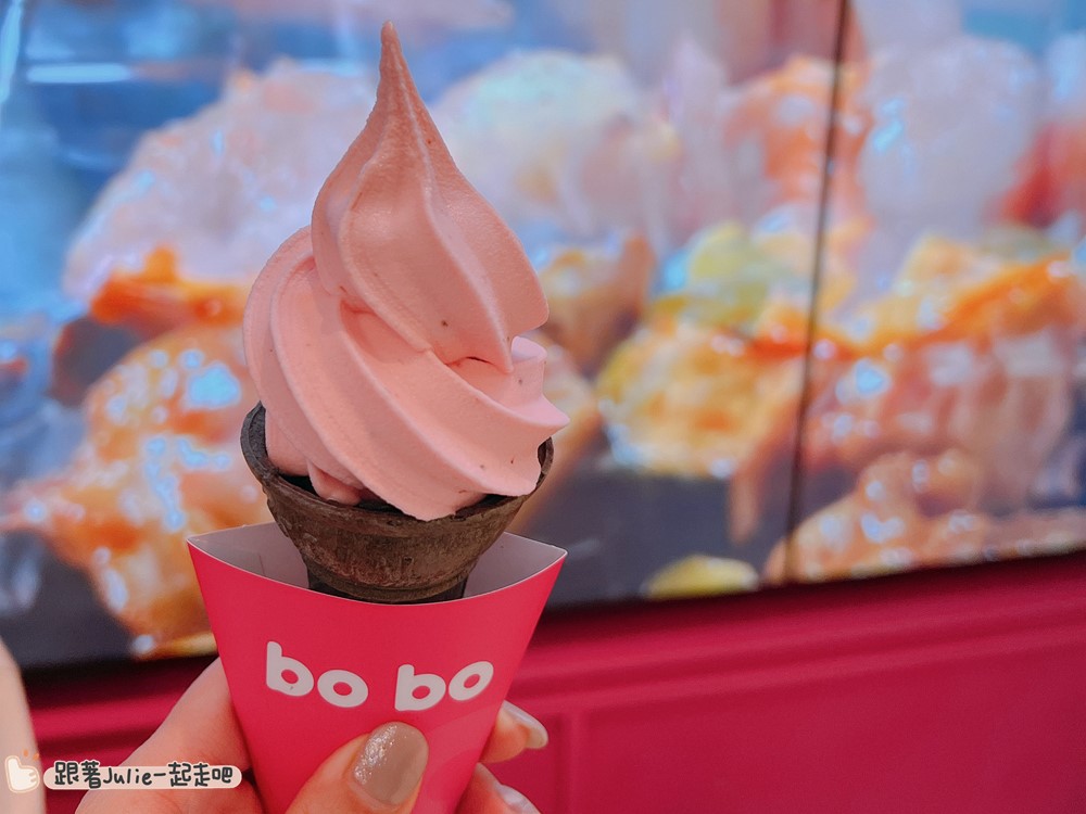 BO BO 新莊宏匯店,BOBO,MENU,thaifood,串燒,宏匯廣場,新莊,泰式奶茶,泰式料理,泰式炒河粉,瓦城,瓦城集團,美食,菜單 @跟著Julie一起走吧