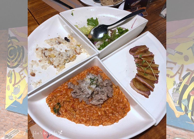南京復興 燉飯●吃義燉飯-西餐、燉飯、套餐、排餐