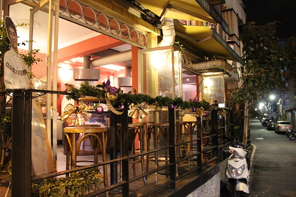 PIZZERIA,RIALTO,倫敦,千層吧 — 天母店,土耳其,大阪,天母店,宜蘭,居酒屋,捷克,旅遊,早午餐,板橋,法國,美味食記,美食,自由行,西餐,雅朵義大利披薩屋,食記 @跟著Julie一起走吧 PIZZERIA,RIALTO,倫敦,千層吧 — 天母店,土耳其,大阪,天母店,宜蘭,居酒屋,捷克,旅遊,早午餐,板橋,法國,美味食記,美食,自由行,西餐,雅朵義大利披薩屋,食記 @跟著Julie一起走吧