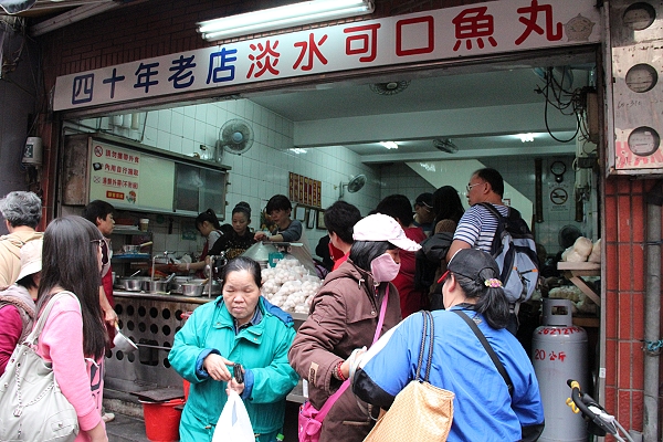 10元肉包,600D,By,倫敦,北部,吃吃喝喝踩街散步,國內旅遊,土耳其,大阪,宜蘭,居酒屋,捷克,旅遊,早午餐,板橋,法國,淡水半日遊,現烤魷魚,美食,自由行,阿媽的酸梅湯,香香臭豆腐 @跟著Julie一起走吧 10元肉包,600D,By,倫敦,北部,吃吃喝喝踩街散步,國內旅遊,土耳其,大阪,宜蘭,居酒屋,捷克,旅遊,早午餐,板橋,法國,淡水半日遊,現烤魷魚,美食,自由行,阿媽的酸梅湯,香香臭豆腐 @跟著Julie一起走吧