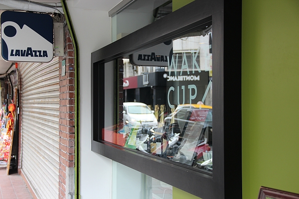 600D,By,CUP,下午茶,倫敦,土耳其,大阪,宜蘭,居酒屋,捷克,旅遊,早午餐,板橋,法國,甜點,美味食記,美食,自由行,輕食兼BRUNCH,部落客聚餐在WAKE @跟著Julie一起走吧 600D,By,CUP,下午茶,倫敦,土耳其,大阪,宜蘭,居酒屋,捷克,旅遊,早午餐,板橋,法國,甜點,美味食記,美食,自由行,輕食兼BRUNCH,部落客聚餐在WAKE @跟著Julie一起走吧