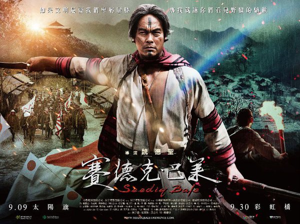 倫敦,唉鳳的新衣服加旅充,國片,土耳其,大阪,宜蘭,居酒屋,捷克,敗家,數位生活,旅遊,早午餐,板橋,法國,硬要跟apple扯上邊,美食,自由行,賽德克巴萊上下集觀後感 @跟著Julie一起走吧 倫敦,唉鳳的新衣服加旅充,國片,土耳其,大阪,宜蘭,居酒屋,捷克,敗家,數位生活,旅遊,早午餐,板橋,法國,硬要跟apple扯上邊,美食,自由行,賽德克巴萊上下集觀後感 @跟著Julie一起走吧