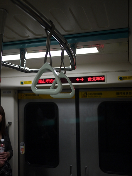 倫敦,唉鳳的新衣服加旅充,國片,土耳其,大阪,宜蘭,居酒屋,捷克,敗家,數位生活,旅遊,早午餐,板橋,法國,硬要跟apple扯上邊,美食,自由行,賽德克巴萊上下集觀後感 @跟著Julie一起走吧 倫敦,唉鳳的新衣服加旅充,國片,土耳其,大阪,宜蘭,居酒屋,捷克,敗家,數位生活,旅遊,早午餐,板橋,法國,硬要跟apple扯上邊,美食,自由行,賽德克巴萊上下集觀後感 @跟著Julie一起走吧