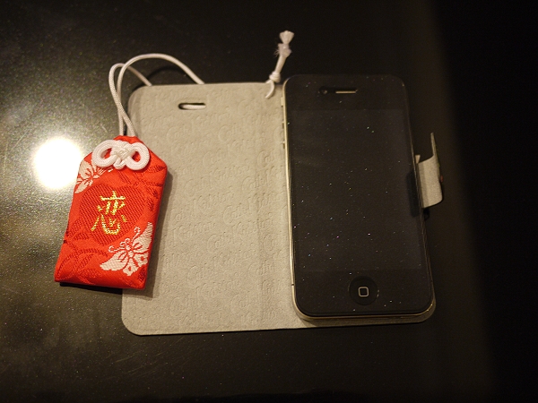 倫敦,唉鳳的新衣服加旅充,國片,土耳其,大阪,宜蘭,居酒屋,捷克,敗家,數位生活,旅遊,早午餐,板橋,法國,硬要跟apple扯上邊,美食,自由行,賽德克巴萊上下集觀後感 @跟著Julie一起走吧 倫敦,唉鳳的新衣服加旅充,國片,土耳其,大阪,宜蘭,居酒屋,捷克,敗家,數位生活,旅遊,早午餐,板橋,法國,硬要跟apple扯上邊,美食,自由行,賽德克巴萊上下集觀後感 @跟著Julie一起走吧