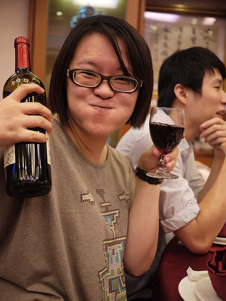 五專同學,倫敦,兼同學會,哩哩摳摳的消息,土耳其,大阪,宜蘭,居酒屋,捷克,旅遊,早午餐,板橋,法國,百年結婚潮,美味食記,美食,自由行,顏劉聯姻 @跟著Julie一起走吧 五專同學,倫敦,兼同學會,哩哩摳摳的消息,土耳其,大阪,宜蘭,居酒屋,捷克,旅遊,早午餐,板橋,法國,百年結婚潮,美味食記,美食,自由行,顏劉聯姻 @跟著Julie一起走吧