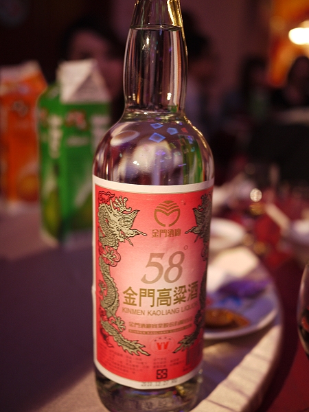 五專同學,倫敦,兼同學會,哩哩摳摳的消息,土耳其,大阪,宜蘭,居酒屋,捷克,旅遊,早午餐,板橋,法國,百年結婚潮,美味食記,美食,自由行,顏劉聯姻 @跟著Julie一起走吧 五專同學,倫敦,兼同學會,哩哩摳摳的消息,土耳其,大阪,宜蘭,居酒屋,捷克,旅遊,早午餐,板橋,法國,百年結婚潮,美味食記,美食,自由行,顏劉聯姻 @跟著Julie一起走吧