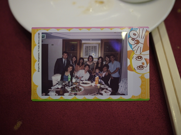 五專同學,倫敦,兼同學會,哩哩摳摳的消息,土耳其,大阪,宜蘭,居酒屋,捷克,旅遊,早午餐,板橋,法國,百年結婚潮,美味食記,美食,自由行,顏劉聯姻 @跟著Julie一起走吧 五專同學,倫敦,兼同學會,哩哩摳摳的消息,土耳其,大阪,宜蘭,居酒屋,捷克,旅遊,早午餐,板橋,法國,百年結婚潮,美味食記,美食,自由行,顏劉聯姻 @跟著Julie一起走吧