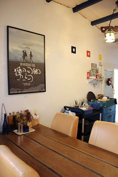 七號公路,下午茶,倫敦,土耳其,大阪,宜蘭,居酒屋,山區裡的小店,布丁,店貓,捷克,旅遊,早午餐,板橋,法國,甜點,美味食記,美食,自由行,雜拍 @跟著Julie一起走吧 七號公路,下午茶,倫敦,土耳其,大阪,宜蘭,居酒屋,山區裡的小店,布丁,店貓,捷克,旅遊,早午餐,板橋,法國,甜點,美味食記,美食,自由行,雜拍 @跟著Julie一起走吧