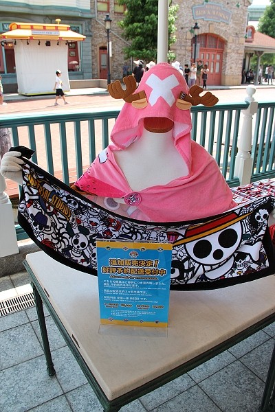 2011,7.28,倫敦,國外旅遊,土耳其,大阪,大阪環球影城PART2,宜蘭,居酒屋,捷克,旅亭夏頌,旅遊,日本京阪神,早午餐,板橋,法國,神戶,美食,自由行 @跟著Julie一起走吧 2011,7.28,倫敦,國外旅遊,土耳其,大阪,大阪環球影城PART2,宜蘭,居酒屋,捷克,旅亭夏頌,旅遊,日本京阪神,早午餐,板橋,法國,神戶,美食,自由行 @跟著Julie一起走吧