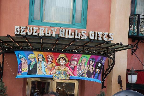 2011,7.28,倫敦,國外旅遊,土耳其,大阪,大阪環球影城PART1,宜蘭,居酒屋,捷克,旅亭夏頌,旅遊,日本京阪神,早午餐,板橋,法國,神戶,美食,自由行,飯店早餐 @跟著Julie一起走吧 2011,7.28,倫敦,國外旅遊,土耳其,大阪,大阪環球影城PART1,宜蘭,居酒屋,捷克,旅亭夏頌,旅遊,日本京阪神,早午餐,板橋,法國,神戶,美食,自由行,飯店早餐 @跟著Julie一起走吧