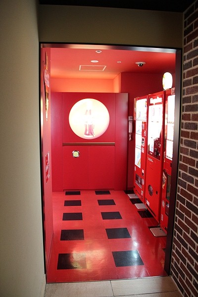 2011,7.27,Hotel,PORT,Universal,倫敦,國外旅遊,土耳其,大阪,大飯店,宜蘭,居酒屋,捷克,旅亭夏頌,旅遊,日本京阪神,早午餐,本日戰利品,板橋,法國,港,環球影城,神戶,美食,自由行 @跟著Julie一起走吧 2011,7.27,Hotel,PORT,Universal,倫敦,國外旅遊,土耳其,大阪,大飯店,宜蘭,居酒屋,捷克,旅亭夏頌,旅遊,日本京阪神,早午餐,本日戰利品,板橋,法國,港,環球影城,神戶,美食,自由行 @跟著Julie一起走吧