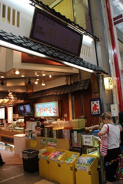 2011,7.27,倫敦,國外旅遊,土耳其,大阪,大阪心齋橋,宜蘭,居酒屋,捷克,旅亭夏頌,旅遊,日本京阪神,早午餐,板橋,法國,神戶,美食,自由行,道頓崛壓馬路 @跟著Julie一起走吧 2011,7.27,倫敦,國外旅遊,土耳其,大阪,大阪心齋橋,宜蘭,居酒屋,捷克,旅亭夏頌,旅遊,日本京阪神,早午餐,板橋,法國,神戶,美食,自由行,道頓崛壓馬路 @跟著Julie一起走吧