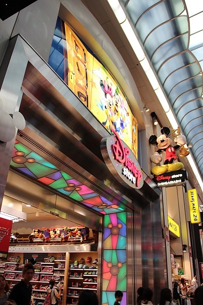 2011,7.27,倫敦,國外旅遊,土耳其,大阪,大阪心齋橋,宜蘭,居酒屋,捷克,旅亭夏頌,旅遊,日本京阪神,早午餐,板橋,法國,神戶,美食,自由行,道頓崛壓馬路 @跟著Julie一起走吧 2011,7.27,倫敦,國外旅遊,土耳其,大阪,大阪心齋橋,宜蘭,居酒屋,捷克,旅亭夏頌,旅遊,日本京阪神,早午餐,板橋,法國,神戶,美食,自由行,道頓崛壓馬路 @跟著Julie一起走吧