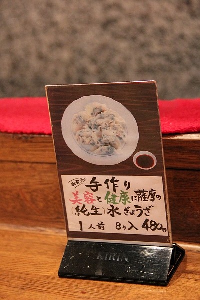 2011,7.27,倫敦,國外旅遊,土耳其,大阪,大阪心齋橋,宜蘭,居酒屋,捷克,旅亭夏頌,旅遊,日本京阪神,早午餐,板橋,法國,神戶,美食,自由行,道頓崛壓馬路 @跟著Julie一起走吧 2011,7.27,倫敦,國外旅遊,土耳其,大阪,大阪心齋橋,宜蘭,居酒屋,捷克,旅亭夏頌,旅遊,日本京阪神,早午餐,板橋,法國,神戶,美食,自由行,道頓崛壓馬路 @跟著Julie一起走吧