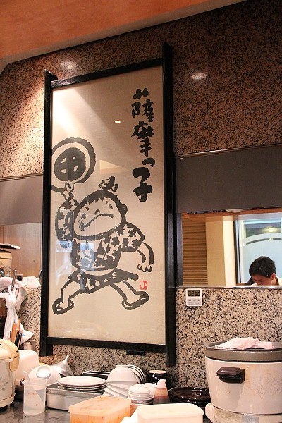 2011,7.27,倫敦,國外旅遊,土耳其,大阪,大阪心齋橋,宜蘭,居酒屋,捷克,旅亭夏頌,旅遊,日本京阪神,早午餐,板橋,法國,神戶,美食,自由行,道頓崛壓馬路 @跟著Julie一起走吧 2011,7.27,倫敦,國外旅遊,土耳其,大阪,大阪心齋橋,宜蘭,居酒屋,捷克,旅亭夏頌,旅遊,日本京阪神,早午餐,板橋,法國,神戶,美食,自由行,道頓崛壓馬路 @跟著Julie一起走吧