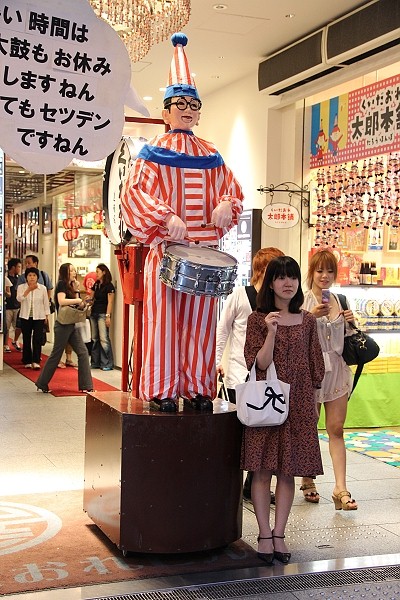 2011,7.27,倫敦,國外旅遊,土耳其,大阪,大阪心齋橋,宜蘭,居酒屋,捷克,旅亭夏頌,旅遊,日本京阪神,早午餐,板橋,法國,神戶,美食,自由行,道頓崛壓馬路 @跟著Julie一起走吧 2011,7.27,倫敦,國外旅遊,土耳其,大阪,大阪心齋橋,宜蘭,居酒屋,捷克,旅亭夏頌,旅遊,日本京阪神,早午餐,板橋,法國,神戶,美食,自由行,道頓崛壓馬路 @跟著Julie一起走吧