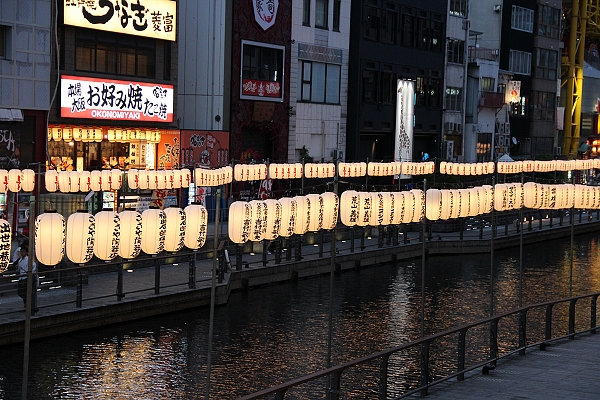 2011,7.27,倫敦,國外旅遊,土耳其,大阪,大阪心齋橋,宜蘭,居酒屋,捷克,旅亭夏頌,旅遊,日本京阪神,早午餐,板橋,法國,神戶,美食,自由行,道頓崛壓馬路 @跟著Julie一起走吧 2011,7.27,倫敦,國外旅遊,土耳其,大阪,大阪心齋橋,宜蘭,居酒屋,捷克,旅亭夏頌,旅遊,日本京阪神,早午餐,板橋,法國,神戶,美食,自由行,道頓崛壓馬路 @跟著Julie一起走吧