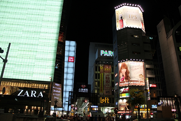 2011,7.27,倫敦,國外旅遊,土耳其,大阪,大阪心齋橋,宜蘭,居酒屋,捷克,旅亭夏頌,旅遊,日本京阪神,早午餐,板橋,法國,神戶,美食,自由行,道頓崛壓馬路 @跟著Julie一起走吧 2011,7.27,倫敦,國外旅遊,土耳其,大阪,大阪心齋橋,宜蘭,居酒屋,捷克,旅亭夏頌,旅遊,日本京阪神,早午餐,板橋,法國,神戶,美食,自由行,道頓崛壓馬路 @跟著Julie一起走吧