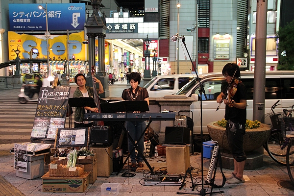 2011,7.27,倫敦,國外旅遊,土耳其,大阪,大阪心齋橋,宜蘭,居酒屋,捷克,旅亭夏頌,旅遊,日本京阪神,早午餐,板橋,法國,神戶,美食,自由行,道頓崛壓馬路 @跟著Julie一起走吧 2011,7.27,倫敦,國外旅遊,土耳其,大阪,大阪心齋橋,宜蘭,居酒屋,捷克,旅亭夏頌,旅遊,日本京阪神,早午餐,板橋,法國,神戶,美食,自由行,道頓崛壓馬路 @跟著Julie一起走吧