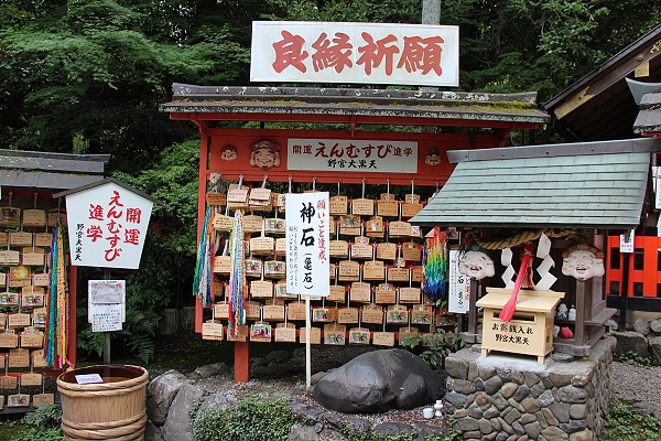 2011,7.27,倫敦,國外旅遊,土耳其,大阪,宜蘭,居酒屋,捷克,搭小火車,旅亭夏頌,旅遊,日本京阪神,早午餐,板橋,法國,神戶,竹林散策,美食,自由行,野宮神社 @跟著Julie一起走吧 2011,7.27,倫敦,國外旅遊,土耳其,大阪,宜蘭,居酒屋,捷克,搭小火車,旅亭夏頌,旅遊,日本京阪神,早午餐,板橋,法國,神戶,竹林散策,美食,自由行,野宮神社 @跟著Julie一起走吧