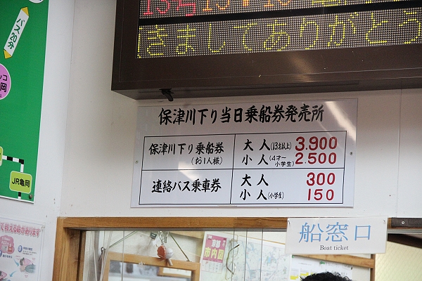 2011,7.27,倫敦,國外旅遊,土耳其,大阪,宜蘭,居酒屋,捷克,搭小火車,旅亭夏頌,旅遊,日本京阪神,早午餐,板橋,法國,神戶,竹林散策,美食,自由行,野宮神社 @跟著Julie一起走吧 2011,7.27,倫敦,國外旅遊,土耳其,大阪,宜蘭,居酒屋,捷克,搭小火車,旅亭夏頌,旅遊,日本京阪神,早午餐,板橋,法國,神戶,竹林散策,美食,自由行,野宮神社 @跟著Julie一起走吧