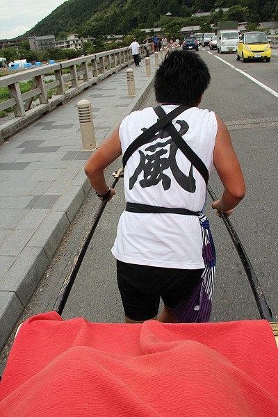 2011,7.27,倫敦,國外旅遊,土耳其,大阪,宜蘭,居酒屋,嵐山渡月橋搭人力車,捷克,旅亭夏頌,旅遊,日本京阪神,早午餐,板橋,法國,神戶,美食,自由行,街頭散策 @跟著Julie一起走吧 2011,7.27,倫敦,國外旅遊,土耳其,大阪,宜蘭,居酒屋,嵐山渡月橋搭人力車,捷克,旅亭夏頌,旅遊,日本京阪神,早午餐,板橋,法國,神戶,美食,自由行,街頭散策 @跟著Julie一起走吧