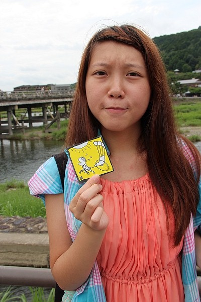 2011,7.27,倫敦,國外旅遊,土耳其,大阪,宜蘭,居酒屋,嵐山渡月橋搭人力車,捷克,旅亭夏頌,旅遊,日本京阪神,早午餐,板橋,法國,神戶,美食,自由行,街頭散策 @跟著Julie一起走吧 2011,7.27,倫敦,國外旅遊,土耳其,大阪,宜蘭,居酒屋,嵐山渡月橋搭人力車,捷克,旅亭夏頌,旅遊,日本京阪神,早午餐,板橋,法國,神戶,美食,自由行,街頭散策 @跟著Julie一起走吧