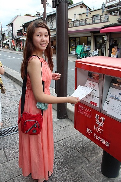 2011,7.27,倫敦,國外旅遊,土耳其,大阪,宜蘭,居酒屋,嵐山渡月橋搭人力車,捷克,旅亭夏頌,旅遊,日本京阪神,早午餐,板橋,法國,神戶,美食,自由行,街頭散策 @跟著Julie一起走吧 2011,7.27,倫敦,國外旅遊,土耳其,大阪,宜蘭,居酒屋,嵐山渡月橋搭人力車,捷克,旅亭夏頌,旅遊,日本京阪神,早午餐,板橋,法國,神戶,美食,自由行,街頭散策 @跟著Julie一起走吧
