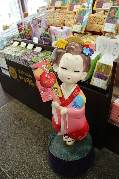 2011,7.27,倫敦,國外旅遊,土耳其,大阪,宜蘭,居酒屋,嵐山渡月橋搭人力車,捷克,旅亭夏頌,旅遊,日本京阪神,早午餐,板橋,法國,神戶,美食,自由行,街頭散策 @跟著Julie一起走吧 2011,7.27,倫敦,國外旅遊,土耳其,大阪,宜蘭,居酒屋,嵐山渡月橋搭人力車,捷克,旅亭夏頌,旅遊,日本京阪神,早午餐,板橋,法國,神戶,美食,自由行,街頭散策 @跟著Julie一起走吧