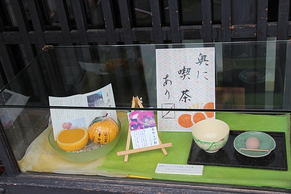2011,7.27,倫敦,國外旅遊,土耳其,大阪,宜蘭,居酒屋,嵐山渡月橋搭人力車,捷克,旅亭夏頌,旅遊,日本京阪神,早午餐,板橋,法國,神戶,美食,自由行,街頭散策 @跟著Julie一起走吧 2011,7.27,倫敦,國外旅遊,土耳其,大阪,宜蘭,居酒屋,嵐山渡月橋搭人力車,捷克,旅亭夏頌,旅遊,日本京阪神,早午餐,板橋,法國,神戶,美食,自由行,街頭散策 @跟著Julie一起走吧