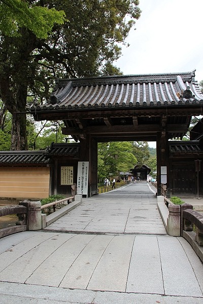 2011,7.27,倫敦,國外旅遊,土耳其,大阪,宜蘭,居酒屋,捷克,旅亭夏頌,旅遊,日本京阪神,早午餐,板橋,法國,神戶,美食,自由行,金碧輝煌的世界遺產,金閣寺參拜 @跟著Julie一起走吧 2011,7.27,倫敦,國外旅遊,土耳其,大阪,宜蘭,居酒屋,捷克,旅亭夏頌,旅遊,日本京阪神,早午餐,板橋,法國,神戶,美食,自由行,金碧輝煌的世界遺產,金閣寺參拜 @跟著Julie一起走吧