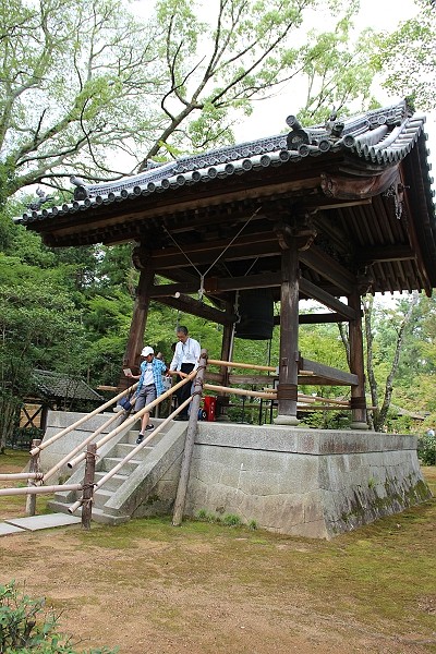 2011,7.27,倫敦,國外旅遊,土耳其,大阪,宜蘭,居酒屋,捷克,旅亭夏頌,旅遊,日本京阪神,早午餐,板橋,法國,神戶,美食,自由行,金碧輝煌的世界遺產,金閣寺參拜 @跟著Julie一起走吧 2011,7.27,倫敦,國外旅遊,土耳其,大阪,宜蘭,居酒屋,捷克,旅亭夏頌,旅遊,日本京阪神,早午餐,板橋,法國,神戶,美食,自由行,金碧輝煌的世界遺產,金閣寺參拜 @跟著Julie一起走吧