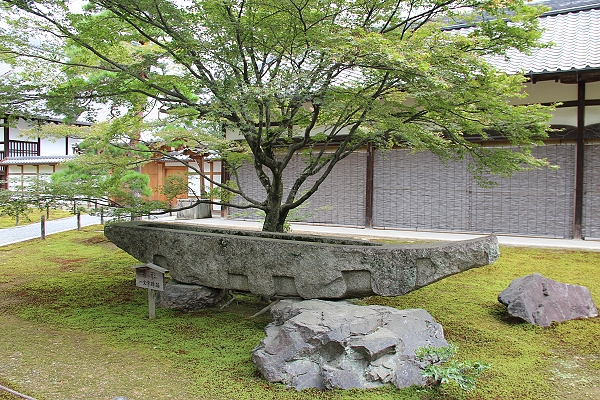 2011,7.27,倫敦,國外旅遊,土耳其,大阪,宜蘭,居酒屋,捷克,旅亭夏頌,旅遊,日本京阪神,早午餐,板橋,法國,神戶,美食,自由行,金碧輝煌的世界遺產,金閣寺參拜 @跟著Julie一起走吧 2011,7.27,倫敦,國外旅遊,土耳其,大阪,宜蘭,居酒屋,捷克,旅亭夏頌,旅遊,日本京阪神,早午餐,板橋,法國,神戶,美食,自由行,金碧輝煌的世界遺產,金閣寺參拜 @跟著Julie一起走吧