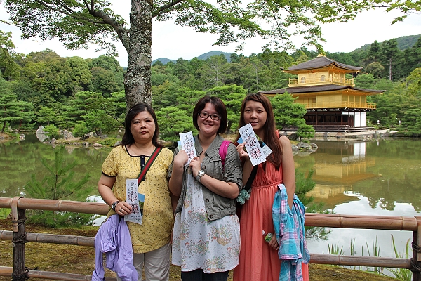 2011,7.27,倫敦,國外旅遊,土耳其,大阪,宜蘭,居酒屋,捷克,旅亭夏頌,旅遊,日本京阪神,早午餐,板橋,法國,神戶,美食,自由行,金碧輝煌的世界遺產,金閣寺參拜 @跟著Julie一起走吧 2011,7.27,倫敦,國外旅遊,土耳其,大阪,宜蘭,居酒屋,捷克,旅亭夏頌,旅遊,日本京阪神,早午餐,板橋,法國,神戶,美食,自由行,金碧輝煌的世界遺產,金閣寺參拜 @跟著Julie一起走吧