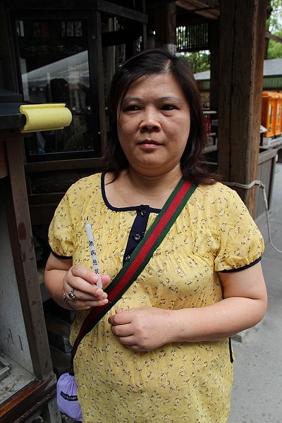 2011,7.27,倫敦,國外旅遊,土耳其,大阪,宜蘭,居酒屋,捷克,旅亭夏頌,旅遊,日本京阪神,早午餐,板橋,法國,神戶,美食,自由行,金碧輝煌的世界遺產,金閣寺參拜 @跟著Julie一起走吧 2011,7.27,倫敦,國外旅遊,土耳其,大阪,宜蘭,居酒屋,捷克,旅亭夏頌,旅遊,日本京阪神,早午餐,板橋,法國,神戶,美食,自由行,金碧輝煌的世界遺產,金閣寺參拜 @跟著Julie一起走吧