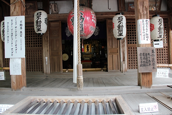 2011,7.27,倫敦,國外旅遊,土耳其,大阪,宜蘭,居酒屋,捷克,旅亭夏頌,旅遊,日本京阪神,早午餐,板橋,法國,神戶,美食,自由行,金碧輝煌的世界遺產,金閣寺參拜 @跟著Julie一起走吧 2011,7.27,倫敦,國外旅遊,土耳其,大阪,宜蘭,居酒屋,捷克,旅亭夏頌,旅遊,日本京阪神,早午餐,板橋,法國,神戶,美食,自由行,金碧輝煌的世界遺產,金閣寺參拜 @跟著Julie一起走吧