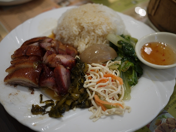 Full,HOUSE義式餐廳,倫敦,吃在板橋,土耳其,大阪,宜蘭,居酒屋,捷克,旅遊,早午餐,板橋,法國,異國料理,美味食記,美食,自由行,英記茶餐廳 @跟著Julie一起走吧 Full,HOUSE義式餐廳,倫敦,吃在板橋,土耳其,大阪,宜蘭,居酒屋,捷克,旅遊,早午餐,板橋,法國,異國料理,美味食記,美食,自由行,英記茶餐廳 @跟著Julie一起走吧