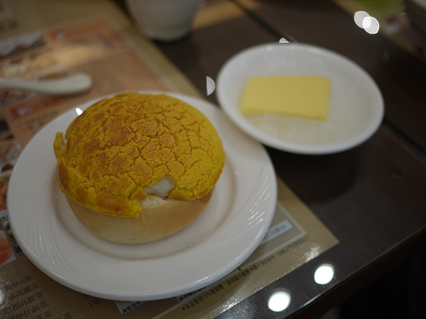 Full,HOUSE義式餐廳,倫敦,吃在板橋,土耳其,大阪,宜蘭,居酒屋,捷克,旅遊,早午餐,板橋,法國,異國料理,美味食記,美食,自由行,英記茶餐廳 @跟著Julie一起走吧 Full,HOUSE義式餐廳,倫敦,吃在板橋,土耳其,大阪,宜蘭,居酒屋,捷克,旅遊,早午餐,板橋,法國,異國料理,美味食記,美食,自由行,英記茶餐廳 @跟著Julie一起走吧