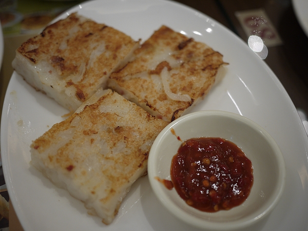 Full,HOUSE義式餐廳,倫敦,吃在板橋,土耳其,大阪,宜蘭,居酒屋,捷克,旅遊,早午餐,板橋,法國,異國料理,美味食記,美食,自由行,英記茶餐廳 @跟著Julie一起走吧 Full,HOUSE義式餐廳,倫敦,吃在板橋,土耳其,大阪,宜蘭,居酒屋,捷克,旅遊,早午餐,板橋,法國,異國料理,美味食記,美食,自由行,英記茶餐廳 @跟著Julie一起走吧