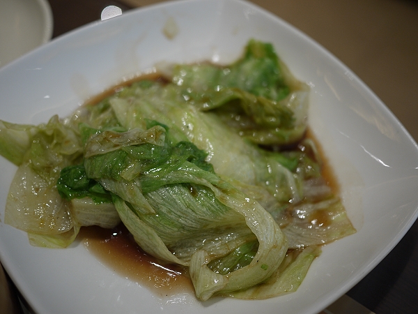 Full,HOUSE義式餐廳,倫敦,吃在板橋,土耳其,大阪,宜蘭,居酒屋,捷克,旅遊,早午餐,板橋,法國,異國料理,美味食記,美食,自由行,英記茶餐廳 @跟著Julie一起走吧 Full,HOUSE義式餐廳,倫敦,吃在板橋,土耳其,大阪,宜蘭,居酒屋,捷克,旅遊,早午餐,板橋,法國,異國料理,美味食記,美食,自由行,英記茶餐廳 @跟著Julie一起走吧